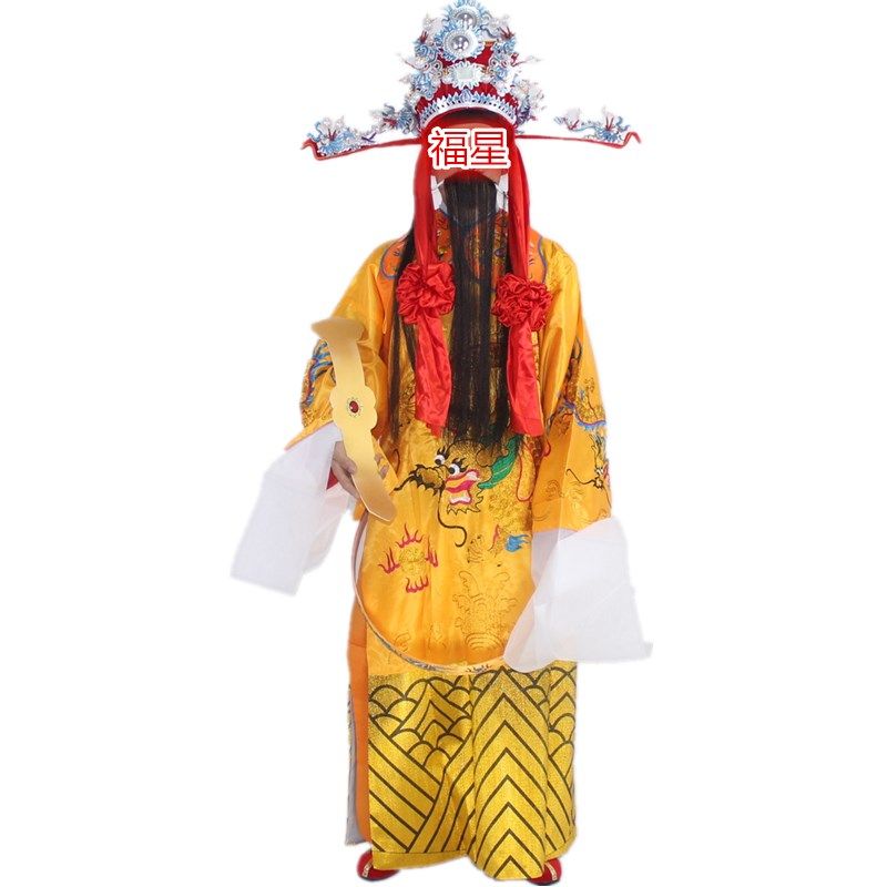 极速七彩新款节日活动庆典年会y演出戏曲古装喜庆福禄寿喜财神服,女装/女士精品,民族服装/舞台装,淘宝优惠券,粉丝福利购,淘宝优惠卷