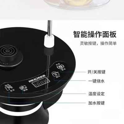 极速自动加热桶装水电动抽水x器纯净水吸水压水器自动上水器饮水