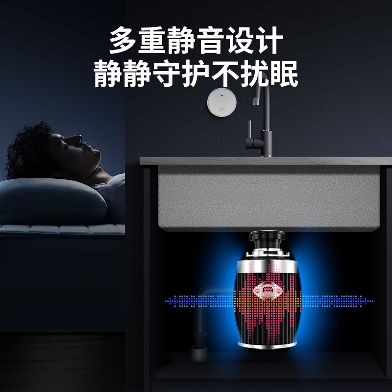 极速克威蒂尼厨余k垃圾处理器厨房家用下水槽食物垃圾粉碎机无线
