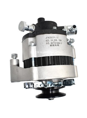 极速。堆高机发电机总成JFWZB27-z1A 28V 750W适用杭叉新柴4D5引