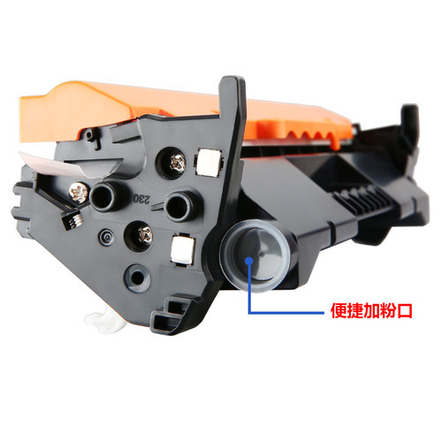极速【惠普m227fdw硒鼓】适用cf230a m203dIw/dn/d粉盒227fdn/sdn