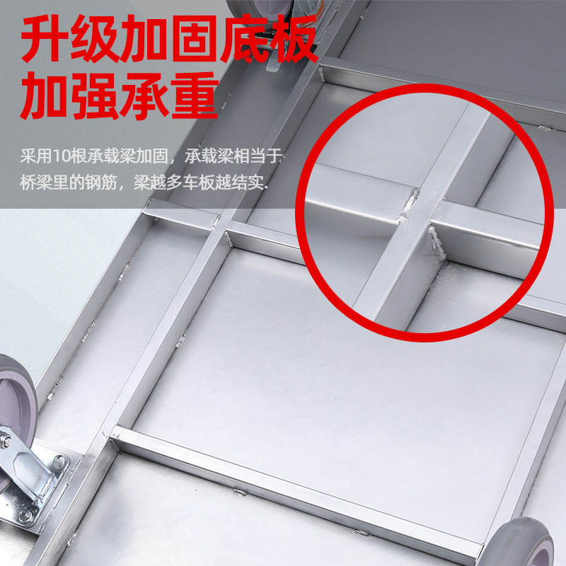 极速重型钢板f铁板平板车四轮拉货车小推车拉货车手推车搬运车推