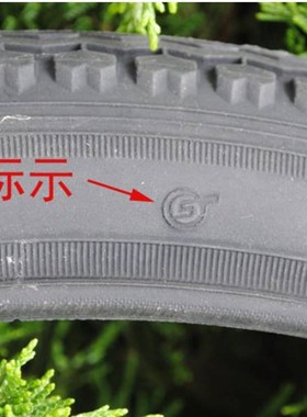 极速24寸轮椅车后轮胎24x13/8灰色充气正新自行Q车外胎互邦x(37-5