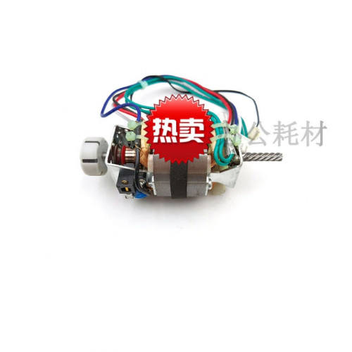 极速盆景碎纸机电机319/719/s629/519/3P27B/4P23/318/6129马达等