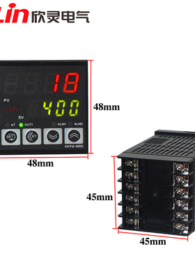 极速欣灵智能温控仪表XMTG-q6000 6211 6212 6511 6512继电器/固