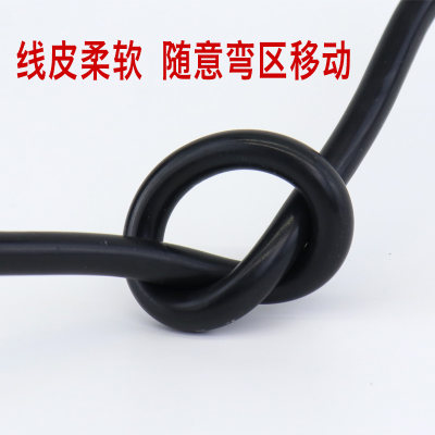 极速国标纯铜芯电源线2 3芯电缆线rvv1.5 2 4 6平方牛Z筋电线软护