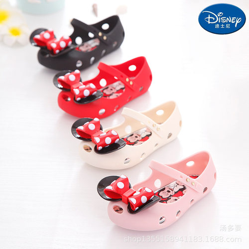 极速中小童夏儿童凉鞋鱼嘴女童可爱公主鞋米妮包W跟女宝宝拖鞋