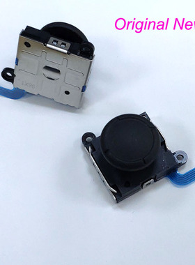 极速10PCS Replacement 3D uAnalog Joystick Thumb Stick Joysti