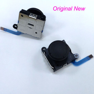 极速10PCS Replacement 3D uAnalog Joystick Thumb Stick Joysti