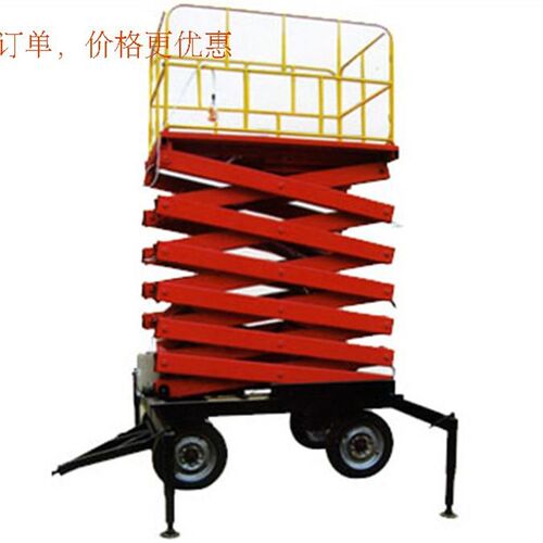 新品厂促电动g升降机 起重液压升降平台 货梯 高空作业车 移动 剪
