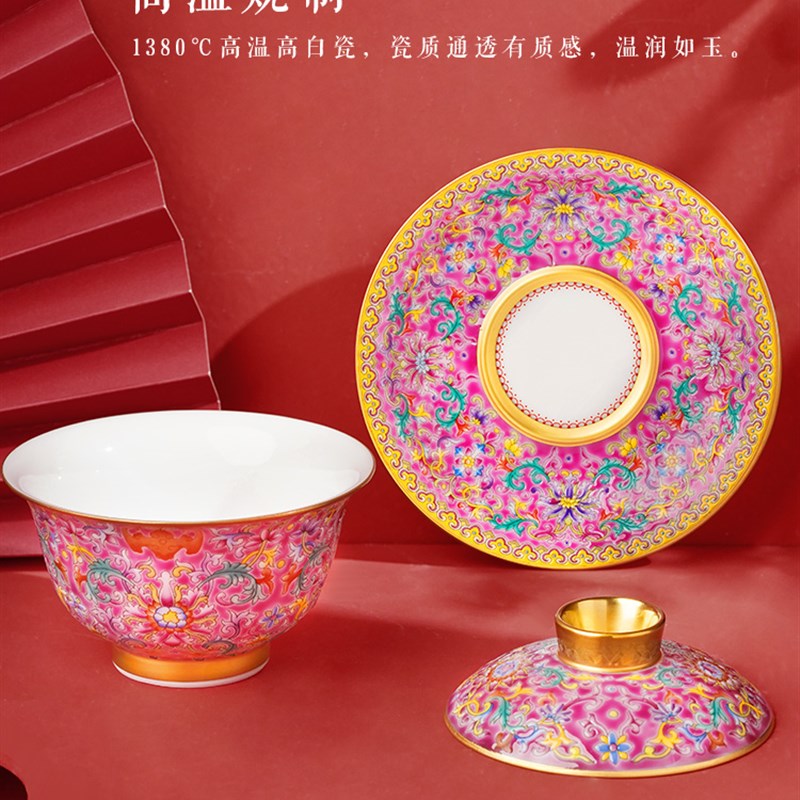 极速故宫文创福瑞连绵盖碗礼盒A茶具茶杯生日礼物礼品新婚礼物