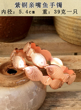 极速纯铜纯手工手镯 520 1314E遇见镯子三生三世纯铜吊坠铃铛时尚