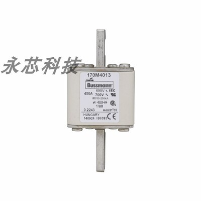 极速170M4h013 巴斯曼熔断器熔断体直流低压快速陶瓷保险丝熔断器
