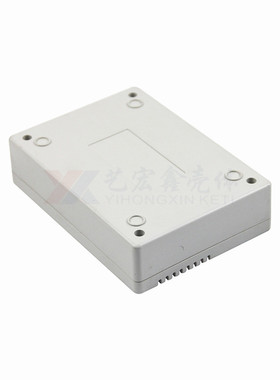 极速热卖接线塑胶壳 布线壳 PBCB外壳 通用接线端子塑料壳加工