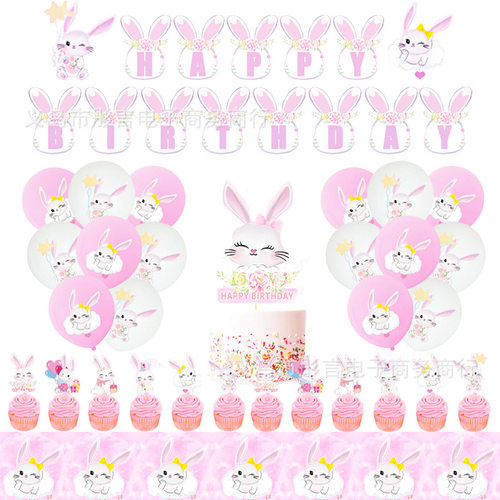 新品Rosa pscoa descarstvel utenslios de mesa dos desen