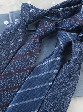 极速Business Neckties Necktie NecCk Ties For Men Casual Part