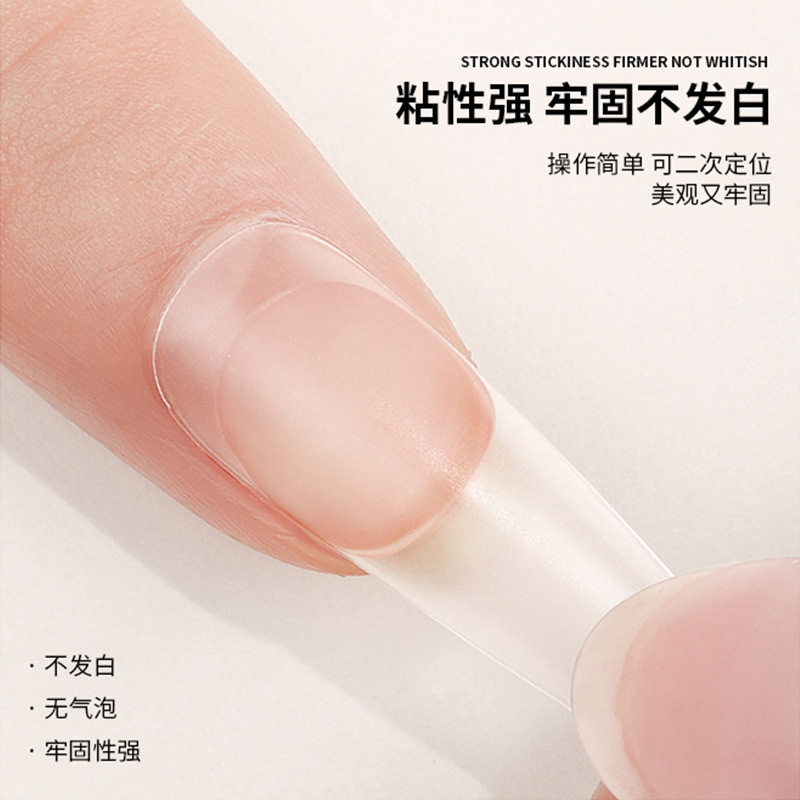 极速固态贴片胶,穿戴甲专用,z须配合烤灯使用,牢固温和大力胶常