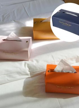 极速Napkin Box Multifunctional Solid Color ReQctangular Vani