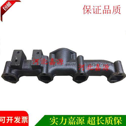 新品厂家拖拉机排气支管泰山400/404/450/M454/一汽锡柴/四达引擎