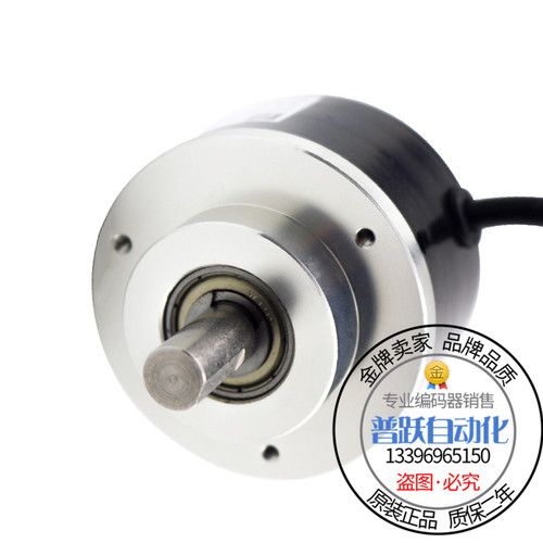 极速现货全新TVI58N-01NK0A66N-003H60倍加福旋转编码器外径58mm3