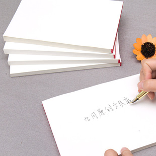 极速草稿本初中生散装大演草本子算草纸白色演Q草纸薄打草稿大张