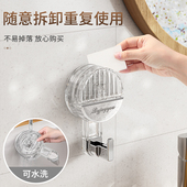 极速吸盘挂钩黏胶强力承重免打A孔化妆室毛巾黏钩壁挂厨房门后无