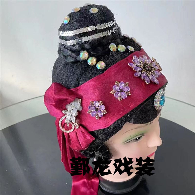 极速新款戏曲古装京剧越剧v黄梅戏送凤冠老旦媒婆头套碧玉簪老夫