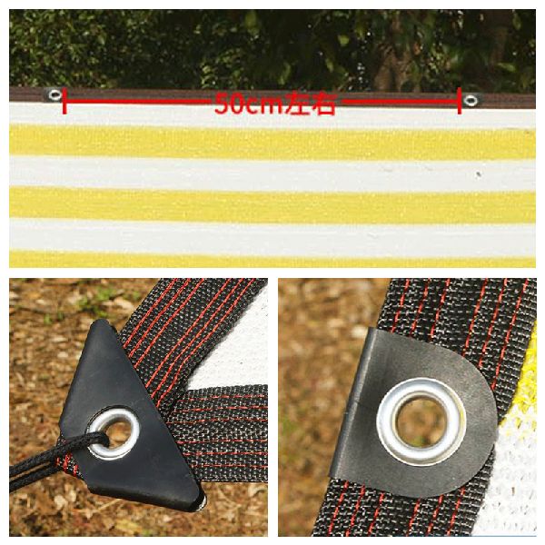 极速Anti-UV Sun Shade Net Outdoor Awnings TaPrp Garden Patio