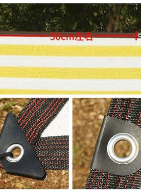 极速Anti-UV Sun Shade Net Outdoor Awnings TaPrp Garden Patio