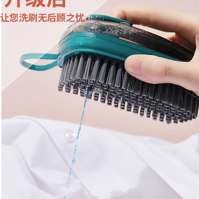 极速洗衣a刷鞋刷子家用刷子洗衣服的洗鞋多功能硬毛专用软毛刷清