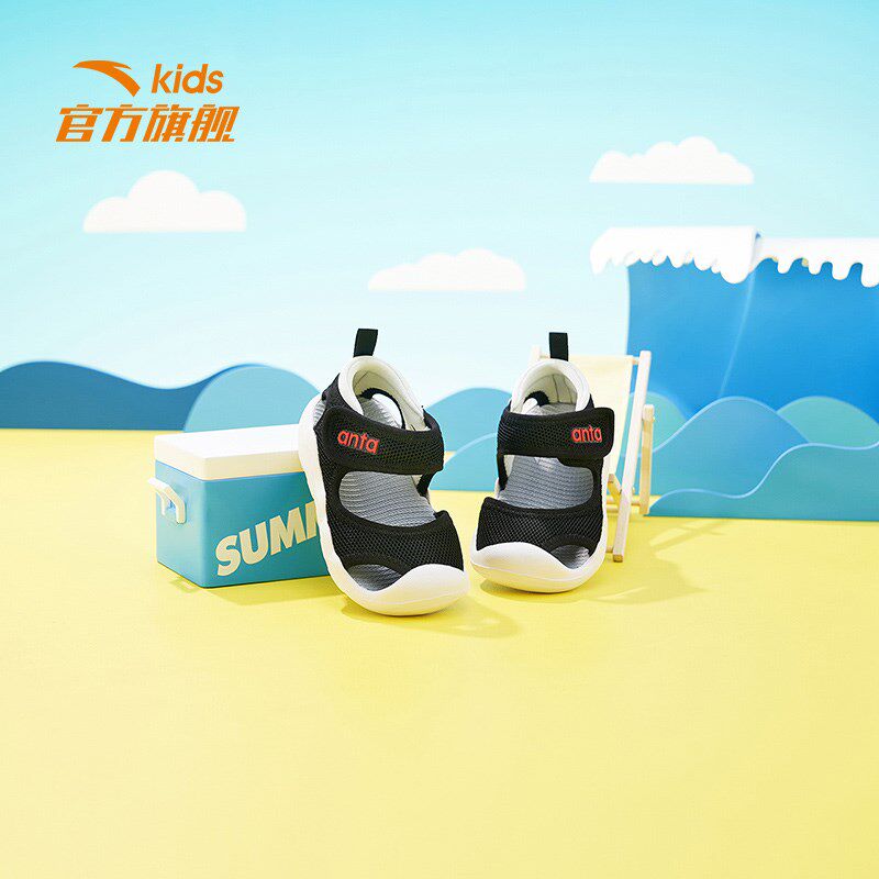 极速儿童凉鞋g2022年夏季新款男女宝宝凉鞋包头婴小童凉鞋沙滩鞋