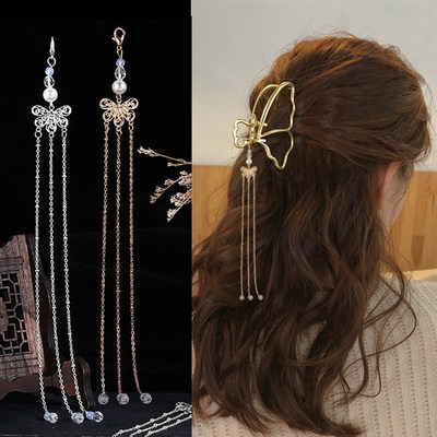 极速2pcs Classical Tassel Hairpin Tassel With LobsUter Clasp