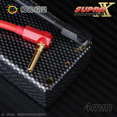 极速SUPRAX REB 4812 RC4 4mm车用香N蕉插头无刷电动遥控模型车模