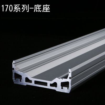 新品新品促170宽滑台铝型材线性模组直线J滑NJ台运动平台滑块机械