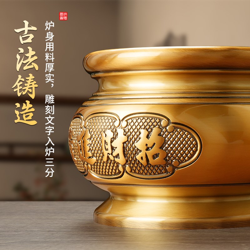 纯黄铜合金香炉上香家用室内财神E爷供奉佛堂寺庙大号烧香的