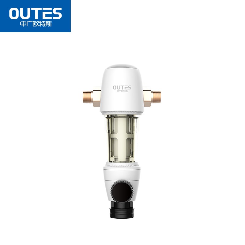 极速欧特斯中央全l屋前置过滤器自来水反冲洗家用厨房管道净水器