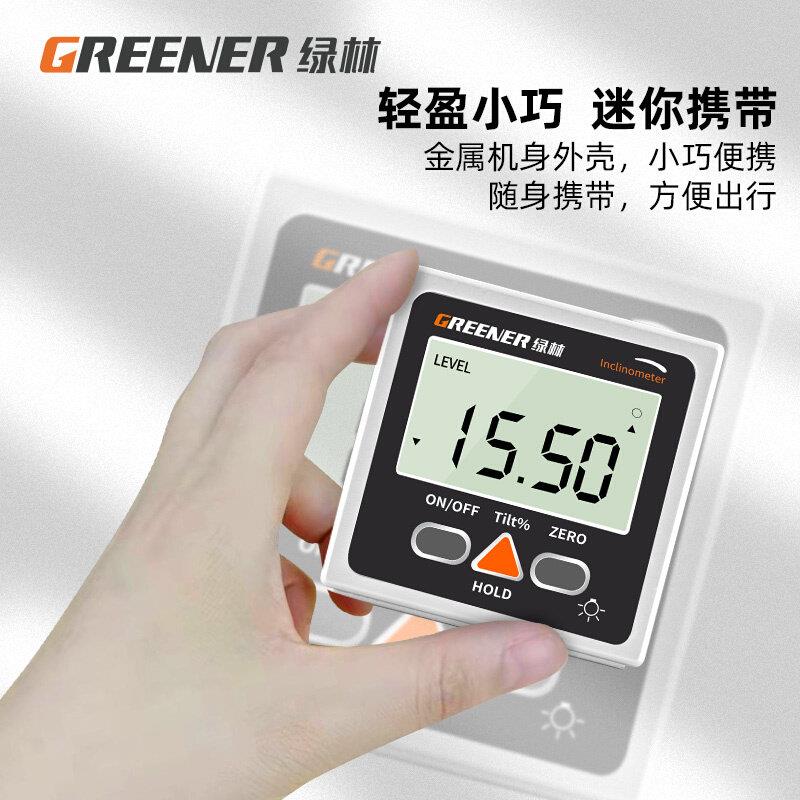 。量绿林坡度倾角角盒高精度数显测量设备水平仪尺Y带级角度磁