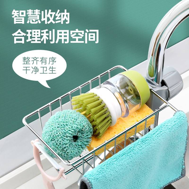 极速厨房溧水器沥水盒网挂架篮厨房L碗架家用网兜控水托盘