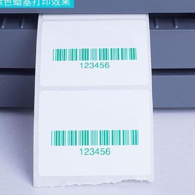 彩蓝色联荣兴混碳带9n0 100 1合10*300条标签打印机码色带红绿色