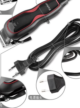 极速Electric Shoav Hair Trimm Clipp 无线通家用电推剪理发器
