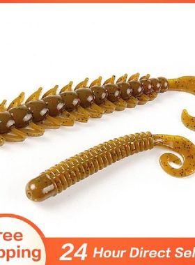 极速30pcs/12pcis Fishing Lures Soft Bait Carp Bass Artificia