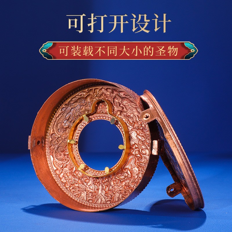 极速亚青金刚手嘎乌盒p吊坠藏传密宗佛牌西藏民族风纯铜款噶乌盒