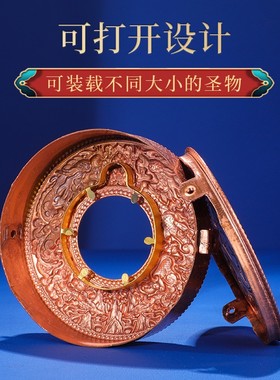 极速亚青金刚手嘎乌盒p吊坠藏传密宗佛牌西藏民族风纯铜款噶乌盒