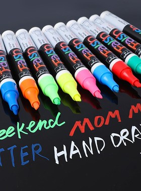 极速12 PCdS Set Liquid Chalk Marker Pens Erasable Multi Colo