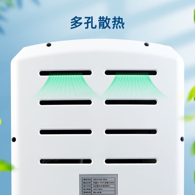 极速古德S60全自动凭证装订机5cm激光电动N打孔机标书文件会计账