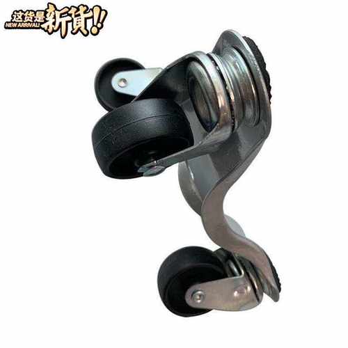 极速家用搬运g底座三3角移动搬家神器轮重物移动器工具脚轮鱼缸器