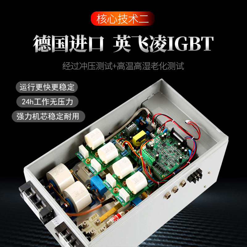 极速商用电磁炉大功率双头电炒炉锅15kw电磁O猛火灶凹面三相电饭