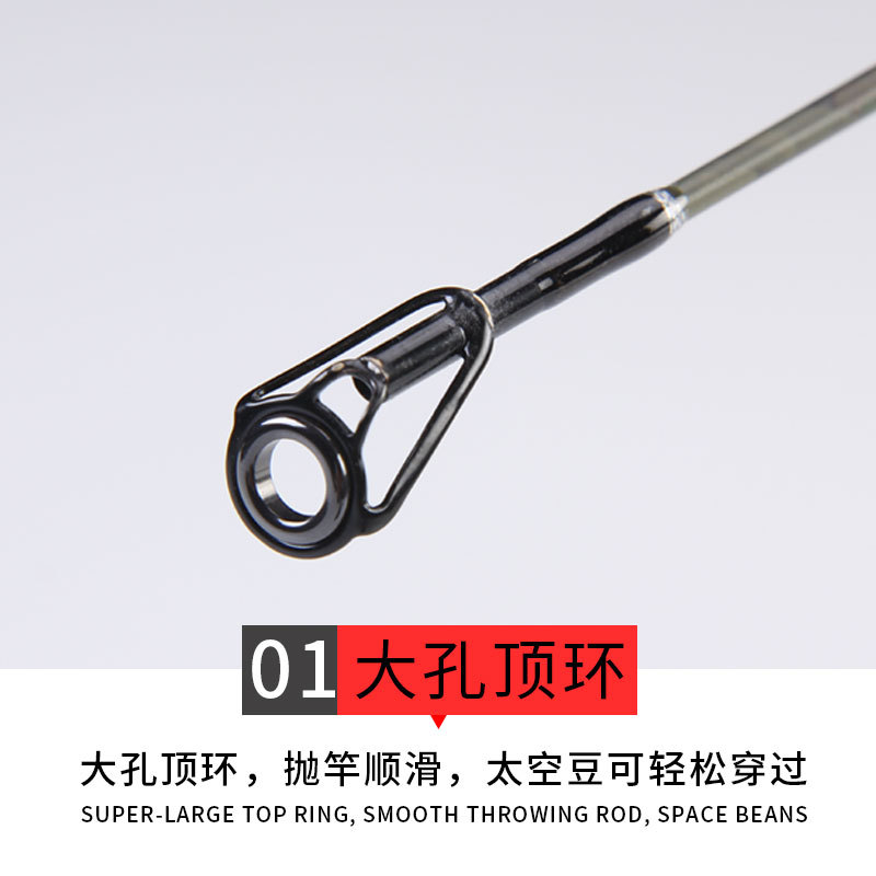 极速并继远投竿海杆三节插p节轻鱼竿3.6/3.9m海竿CARP硬路亚竿海