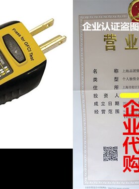 极速Sperry Instruments GFI6302 IGFCI Outlet Tester