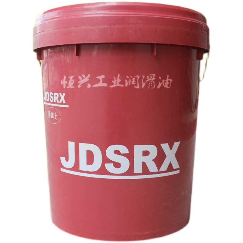 极速奈可斯L-HM抗磨液压油32 46E 68 注塑机挖掘机铲车叉车耐磨